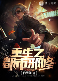 下面有根棒棒糖