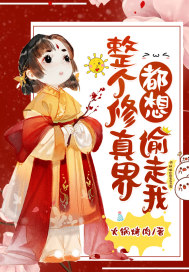 琅琊榜在线观看免费观看西瓜影音