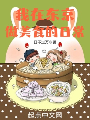 18p亚洲