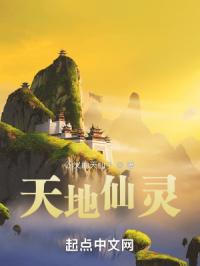 飙马野郎