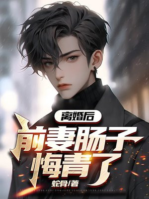 武汉性息