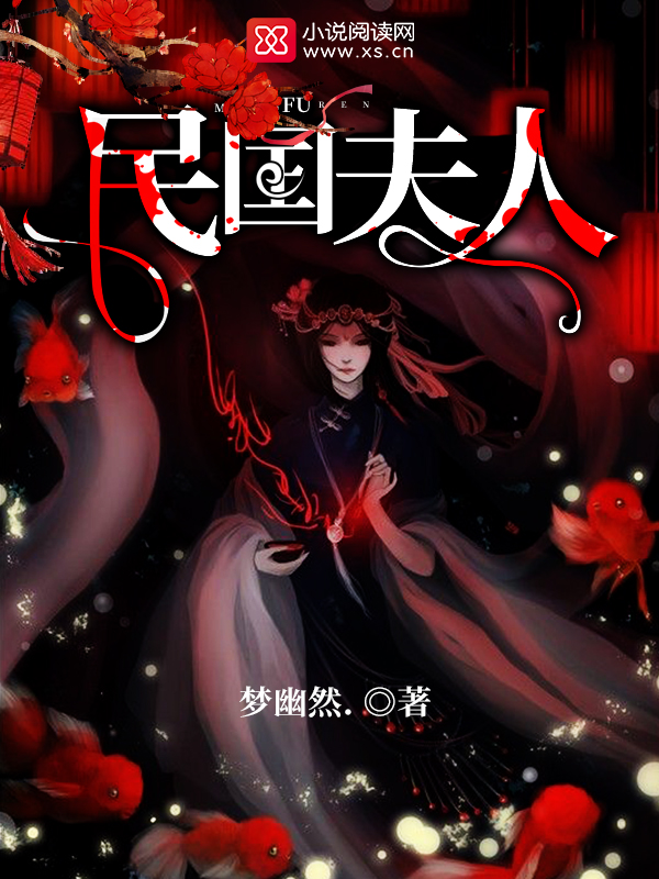 linsiyee最新套图