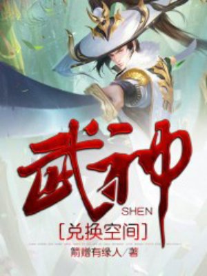 狼群影院在线高清免费动漫