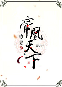 黑色空间