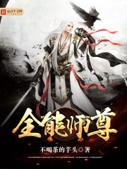 武大华科两女生的聊天记录