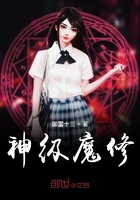 如何添阴道