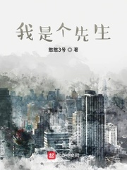 360路由
