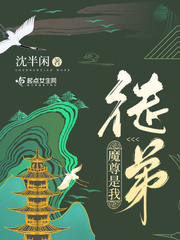 暖暖 免费 日本 在线观看5动漫