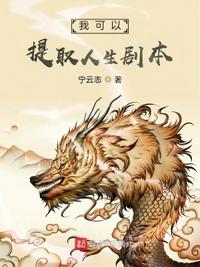 美国理论片在线播放