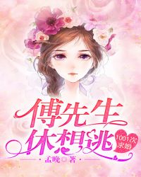 国产处女