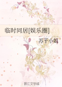 男人和女人做运动