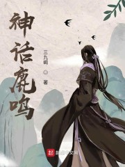 帝国时代的征服者