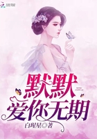 番茄直播社区