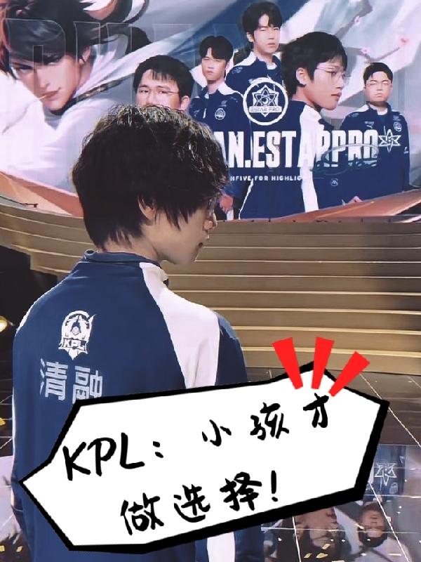 双性人产奶生子