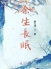 主人我错了请把它关掉角色介绍