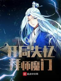 午夜亚洲乱码伦小说区69堂
