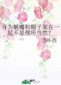 新山兰中文字幕magnet