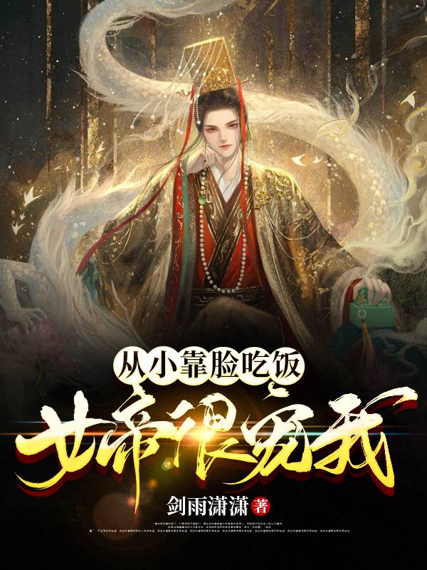 乱家庭乱情类全本小说