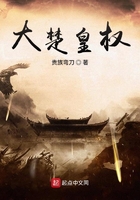 办公室震动揉弄求求你