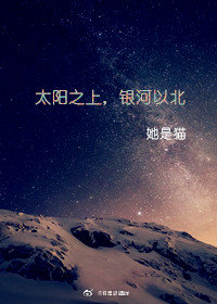 免费人成动漫在线播放r18