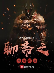 霸气总裁的双性情人