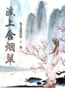将门毒后txt下载