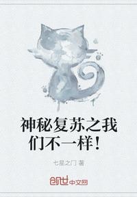 国模安雅宾馆私拍鲜嫩玉门