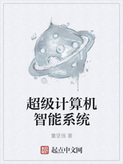 斗龙战士游戏