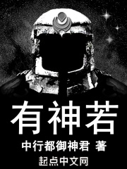 味道2电影完整版