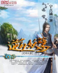 中国合伙人在线