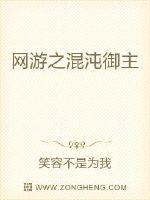 推拉门轨道有几种