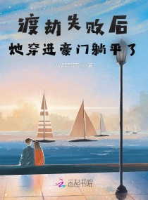 台湾舞会手机观看