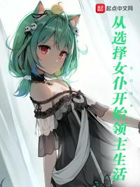 a在线视频播放免费视频