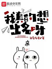 致命弯道电影在线观看免费完整版