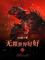 yin乱客厅