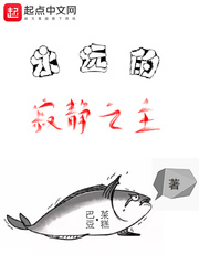 七零娇后娘养萌崽崽
