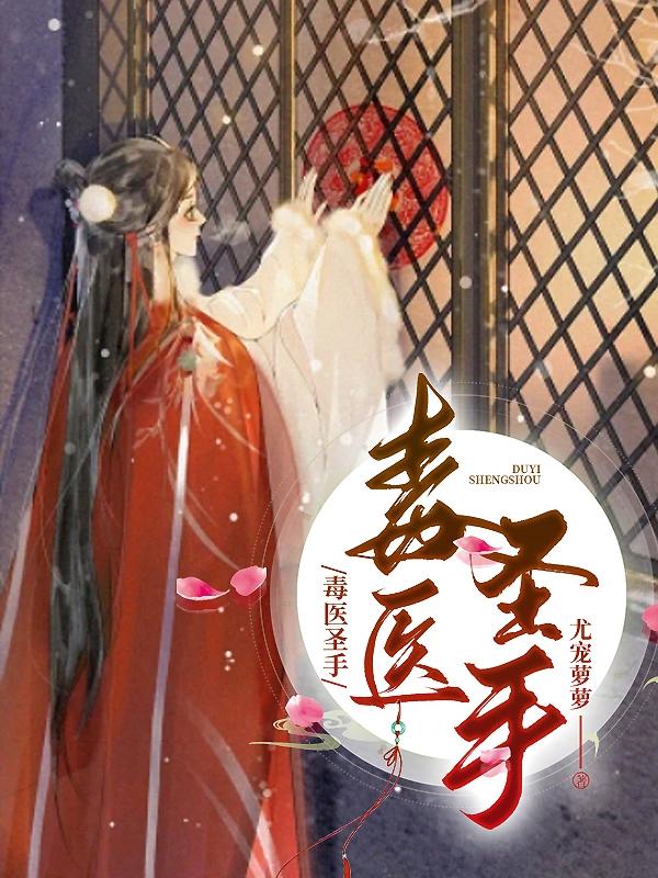 爽好大快深点h文