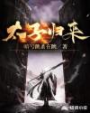 禁断介护7