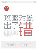 少年歌行真人版在线观看全集免费播放