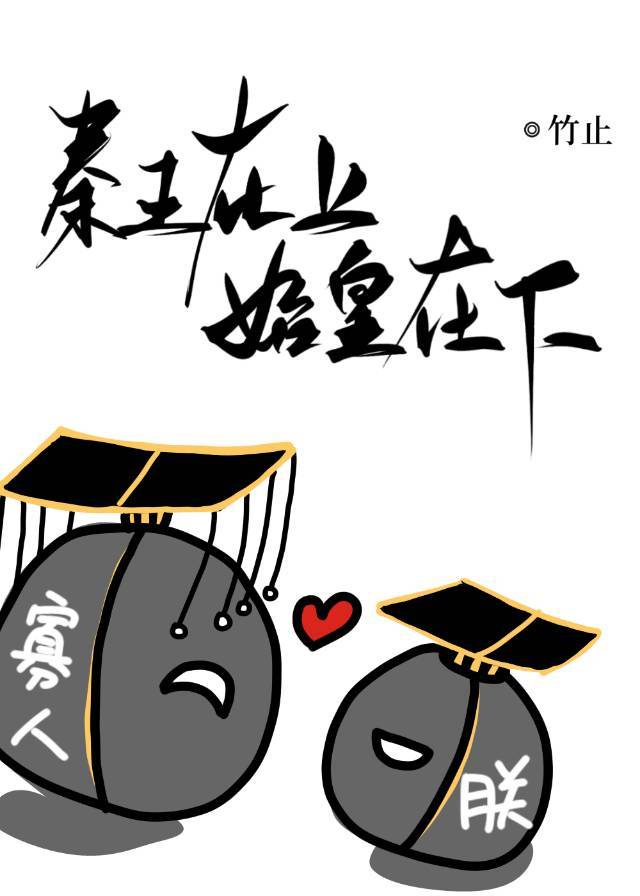 真人性视频