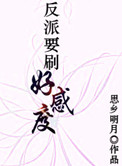 肉文下载