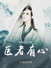 狼王子