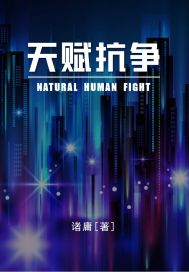 市来美保在线观看视频