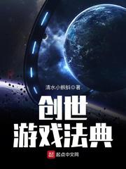 1069by天一
