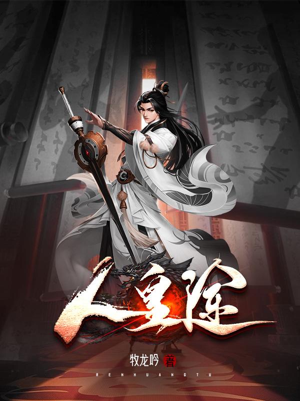 长相知简谱