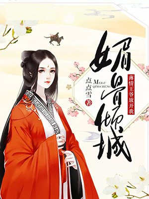 不可撤销无删减版电影