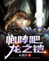 大叔老公深度索爱