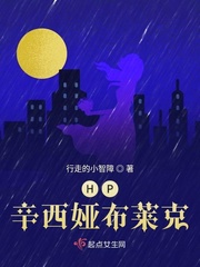 猪带绦虫