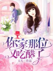 至尊宝返场