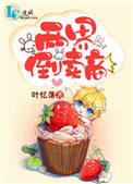 212影视大全 高清